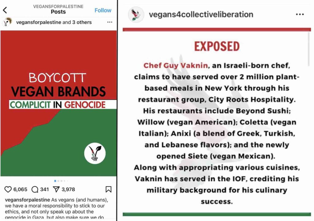 Photo of online animal rights groups' calls for boycotts of vegan companies owned by Zionists