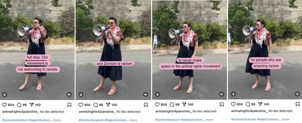 Activist with Direct Action Everywhere calls for the expulsion of Zionists from the animal rights movement 